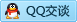 QQ在线咨询287749510